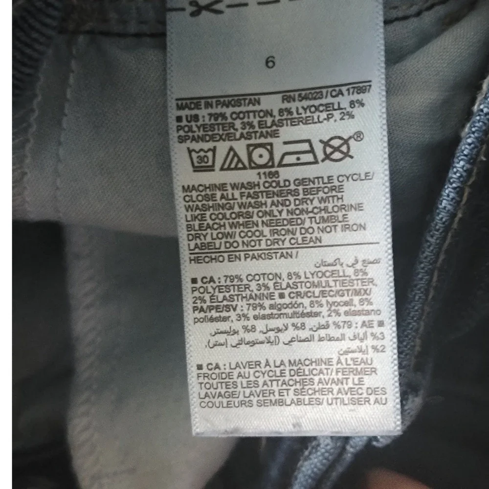 Old Navy‎ High Rise Rockstar Jeggings 360 Stretch Skinny Dark Wash Blue Size 6
